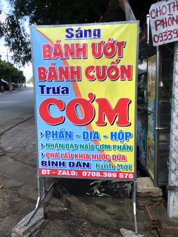 Quán Cơm Huynh Đệ 1
